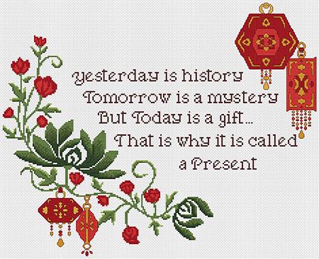 (image for) Gift